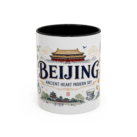 Beijing Coffee Mug | China Souvenir Travel Gift | Accent Color Ceramic 11oz 15oz