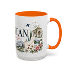 Pakistan Home Country Mug | Moving Away Gift | Long Distance Friendship | 11 oz 15 oz Accent Mug