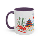 China Coffee Mug | Travel Souvenir Accent Mug | Country Gift Ceramic Cup 11oz 15oz