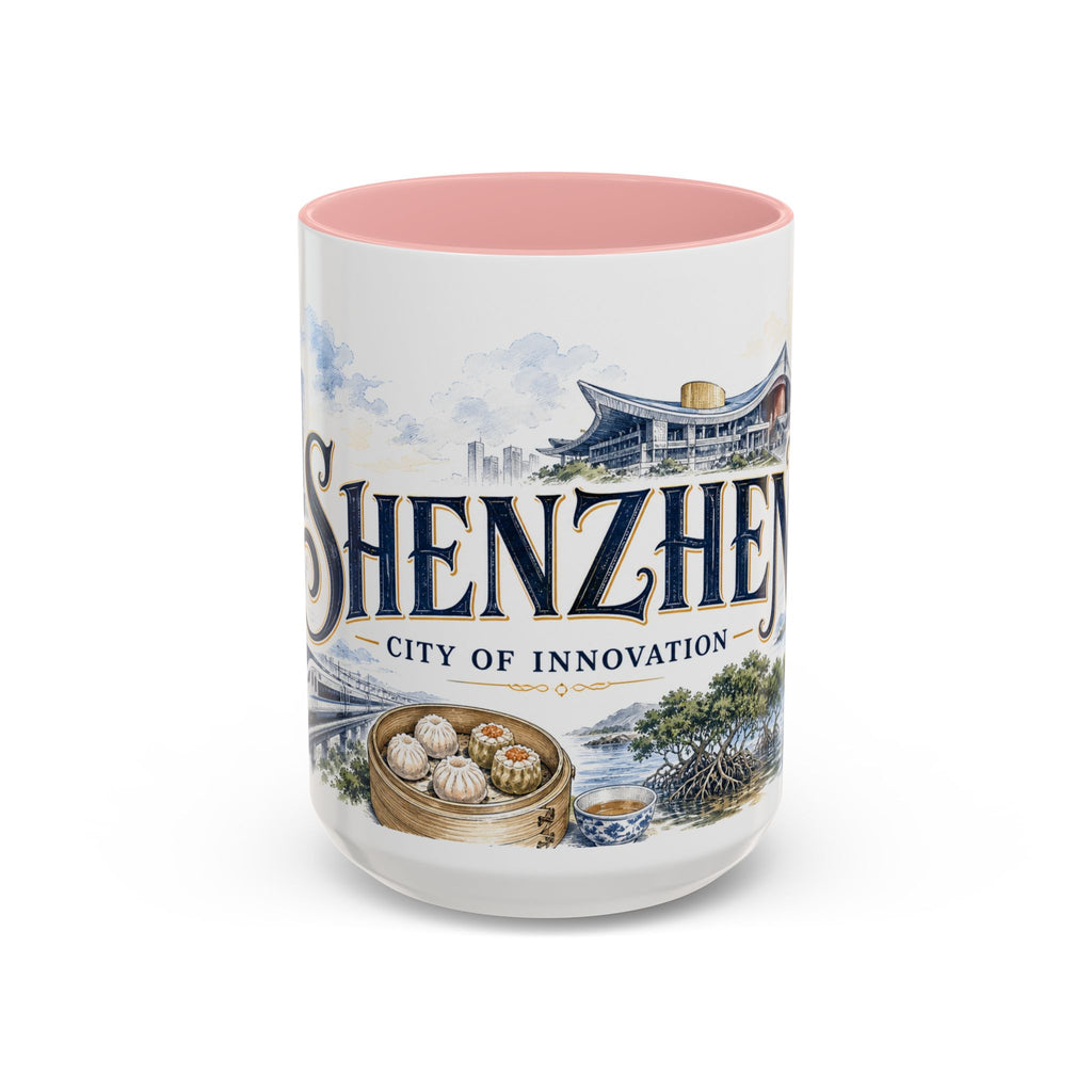 Shenzhen Coffee Mug | China Travel Souvenir | Vintage Illustrated City Gift | 11 oz 15 oz Accent Mug