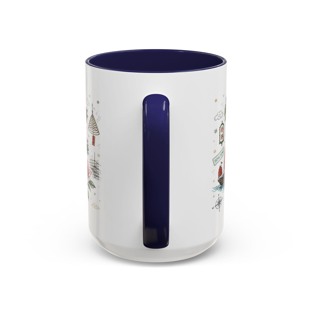 Hong Kong Coffee Mug | Asia Souvenir Travel Gift | Accent Color Ceramic 11oz 15oz