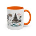 Bali Coffee Mug | Indonesia Souvenir Travel Gift | Accent Color Ceramic 11oz 15oz