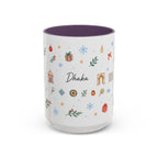 Dhaka Christmas Mug | Watercolor Travel Souvenir | Holiday Gift | Accent Ceramic Coffee Cup 11oz 15oz