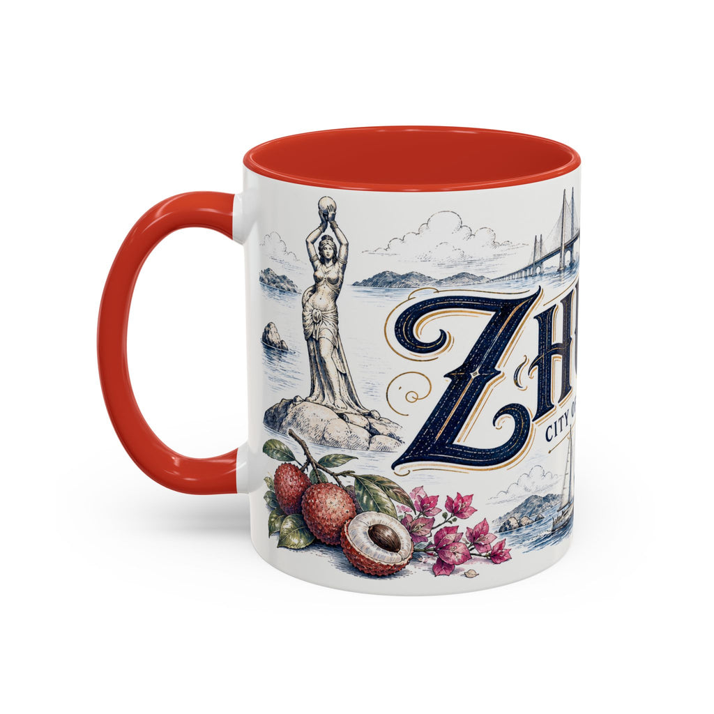 Zhuhai Coffee Mug | China Travel Souvenir | Vintage Illustrated City Gift | 11 oz 15 oz Accent Mug
