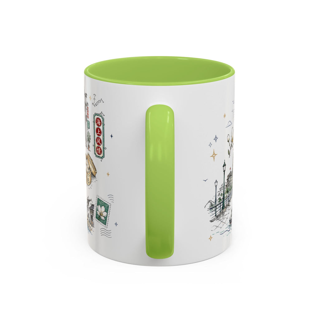 Shanghai Coffee Mug | China Souvenir Travel Gift | Accent Color Ceramic 11oz 15oz