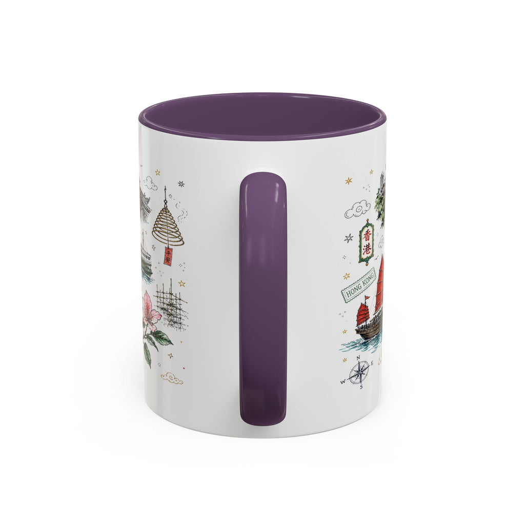 Hong Kong Coffee Mug | Asia Souvenir Travel Gift | Accent Color Ceramic 11oz 15oz