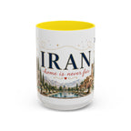 Iran Home Country Mug | Moving Away Gift | Long Distance Friendship | 11 oz 15 oz Accent Mug