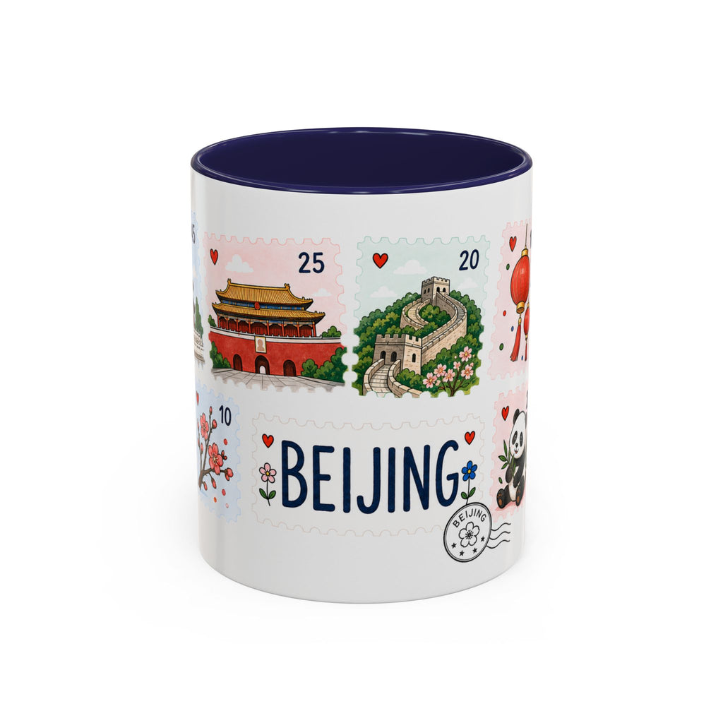 Beijing Coffee Mug | Postage Stamp Collage Mug | Travel Souvenir Accent Cup 11oz 15oz