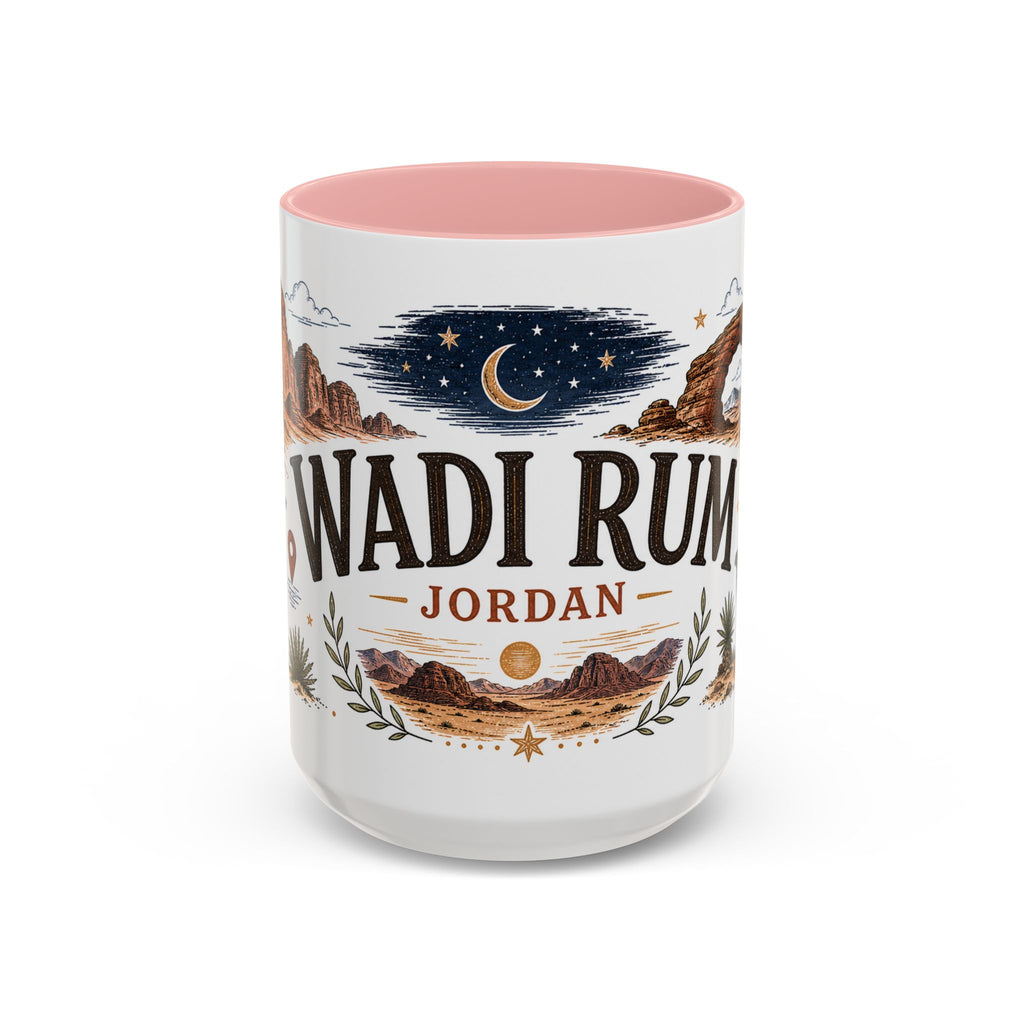 Wadi Rum Coffee Mug | Travel Destination Souvenir Gift | Accent Color Ceramic 11oz 15oz
