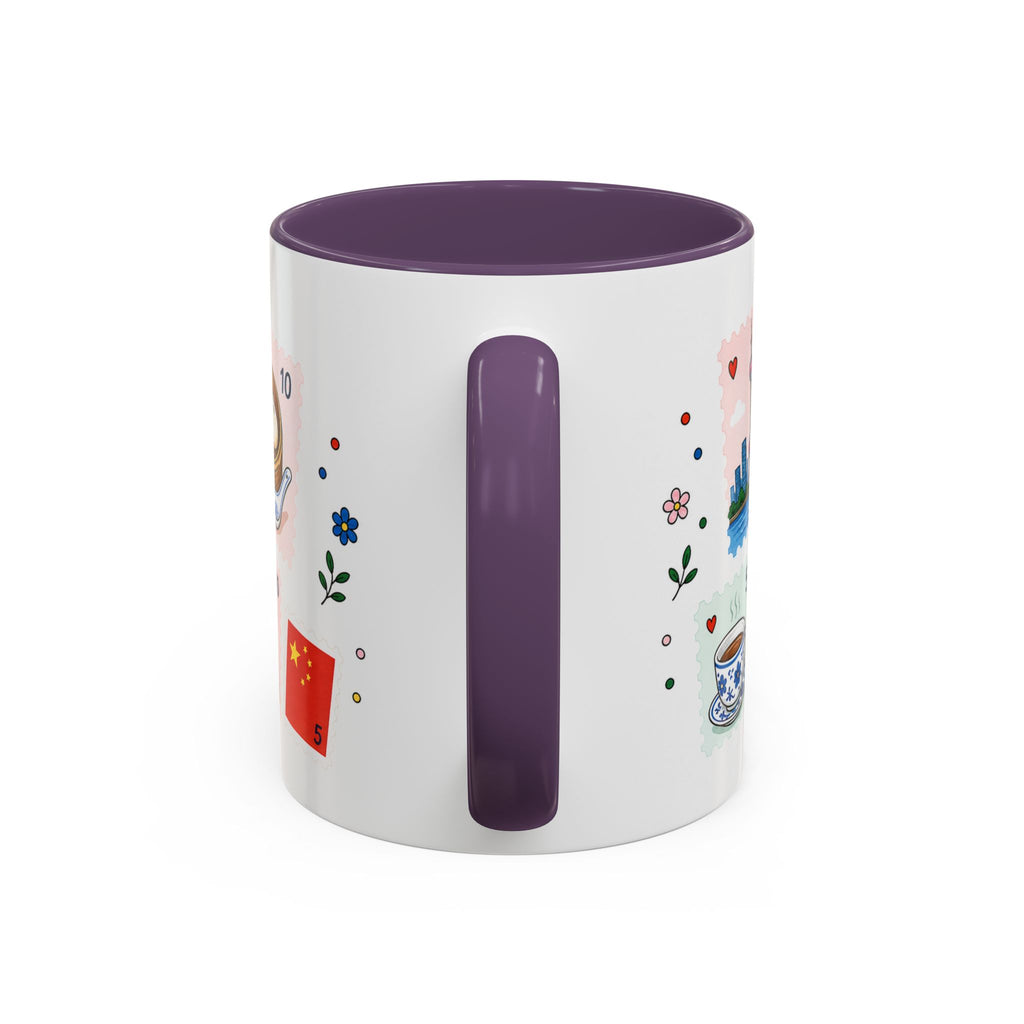 Shanghai Coffee Mug | Postage Stamp Collage Mug | Travel Souvenir Accent Cup 11oz 15oz