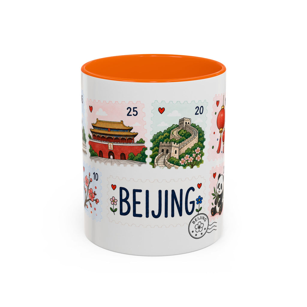 Beijing Coffee Mug | Postage Stamp Collage Mug | Travel Souvenir Accent Cup 11oz 15oz