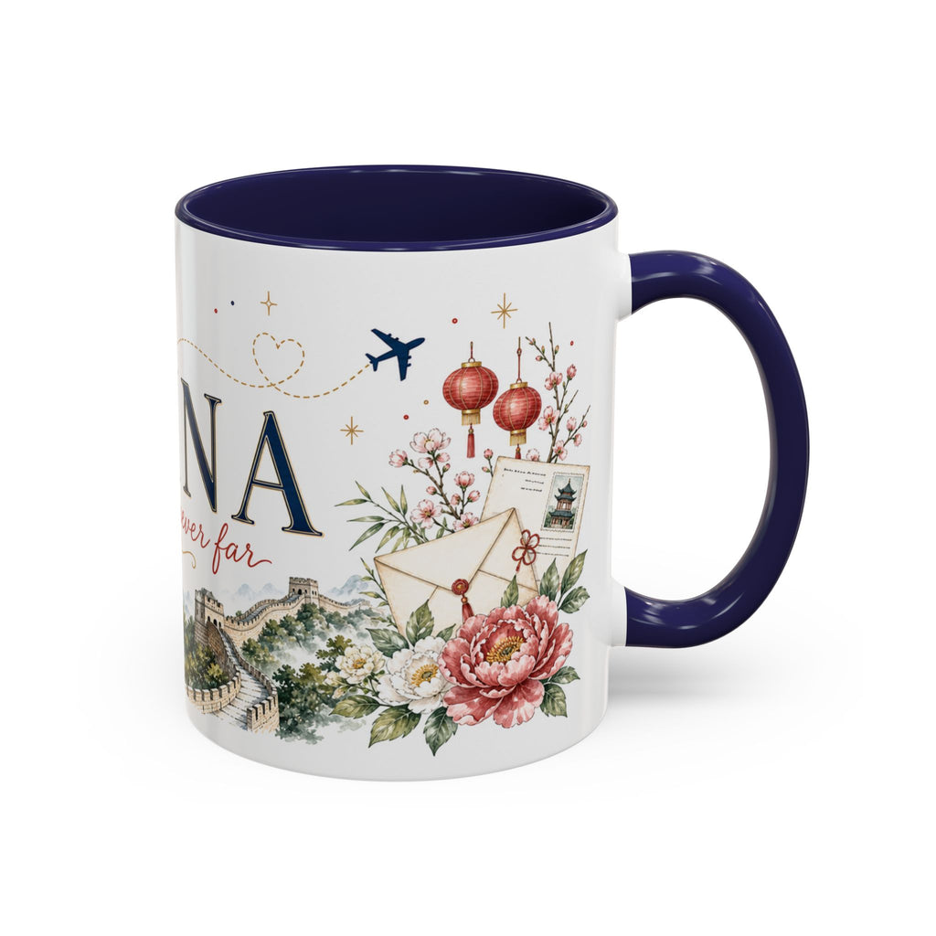 China Home Country Mug | Moving Away Gift | Long Distance Friendship | 11 oz 15 oz Accent Mug