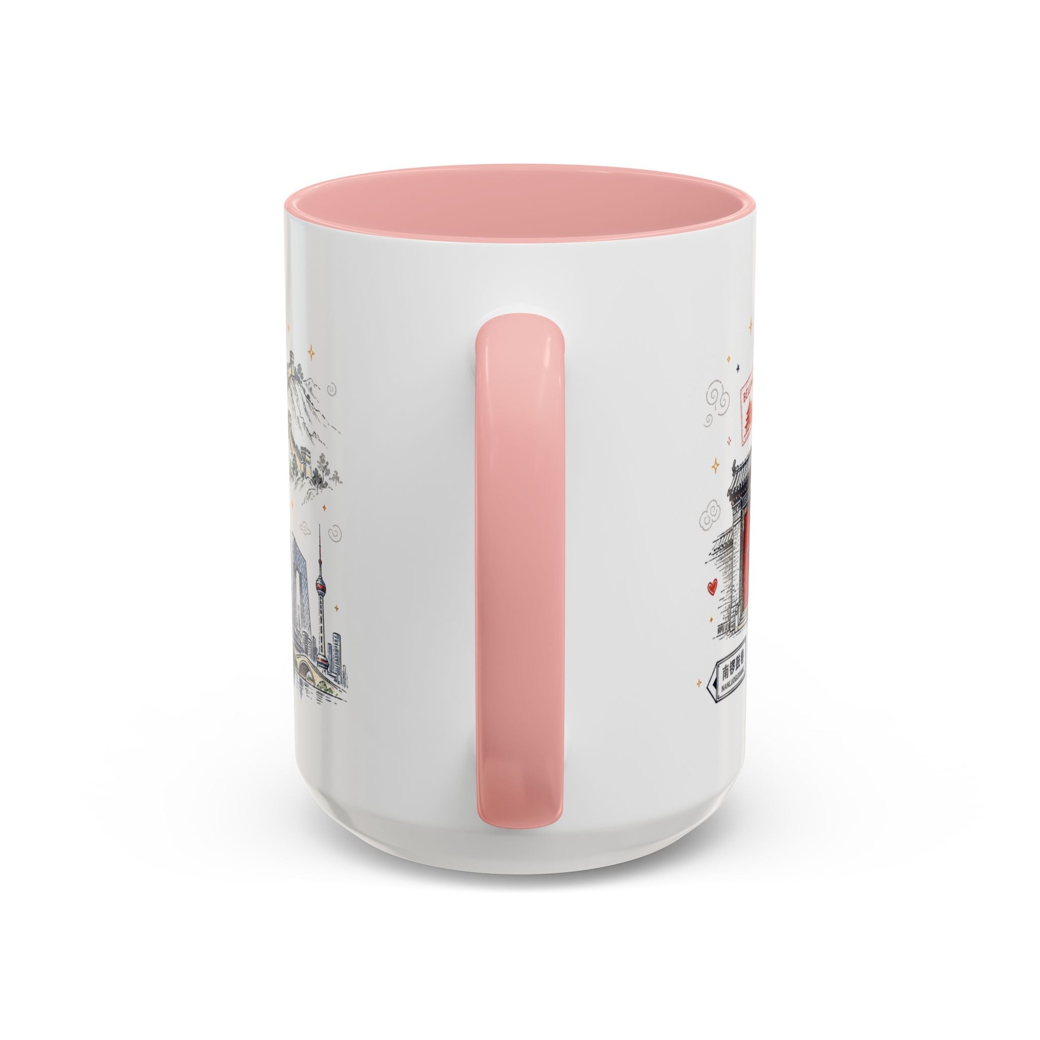 Beijing Coffee Mug | China Souvenir Travel Gift | Accent Color Ceramic 11oz 15oz