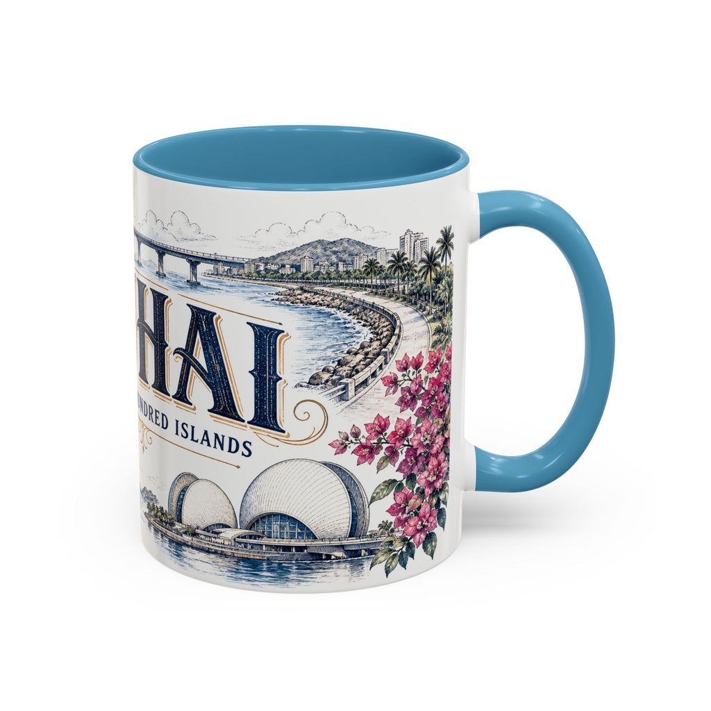 Zhuhai Coffee Mug | China Travel Souvenir | Vintage Illustrated City Gift | 11 oz 15 oz Accent Mug