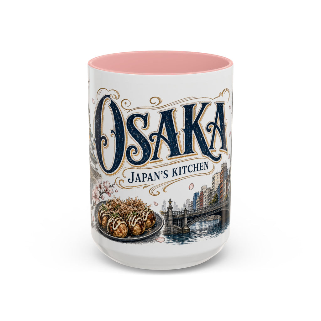 Osaka Coffee Mug | Japan Travel Souvenir | Vintage Illustrated City Gift | 11 oz 15 oz Accent Mug