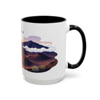 Haleakala National Park Coffee Mug | Solid Color Block Park Souvenir | 11oz 15oz Accent Mug