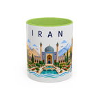 Iran Coffee Mug | Travel Souvenir Accent Mug | Place Gift Ceramic Cup 11oz 15oz