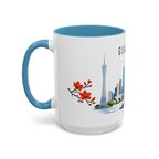 Guangzhou Coffee Mug | China Travel Souvenir | Porcelain Decal City Gift | 11oz 15oz Accent Mug