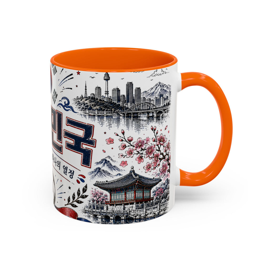 South Korea Soccer Coffee Mug | World Cup Fan Gift | Accent Color Ceramic 11oz 15oz Match Day Cup
