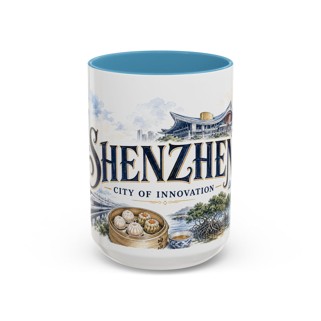 Shenzhen Coffee Mug | China Travel Souvenir | Vintage Illustrated City Gift | 11 oz 15 oz Accent Mug