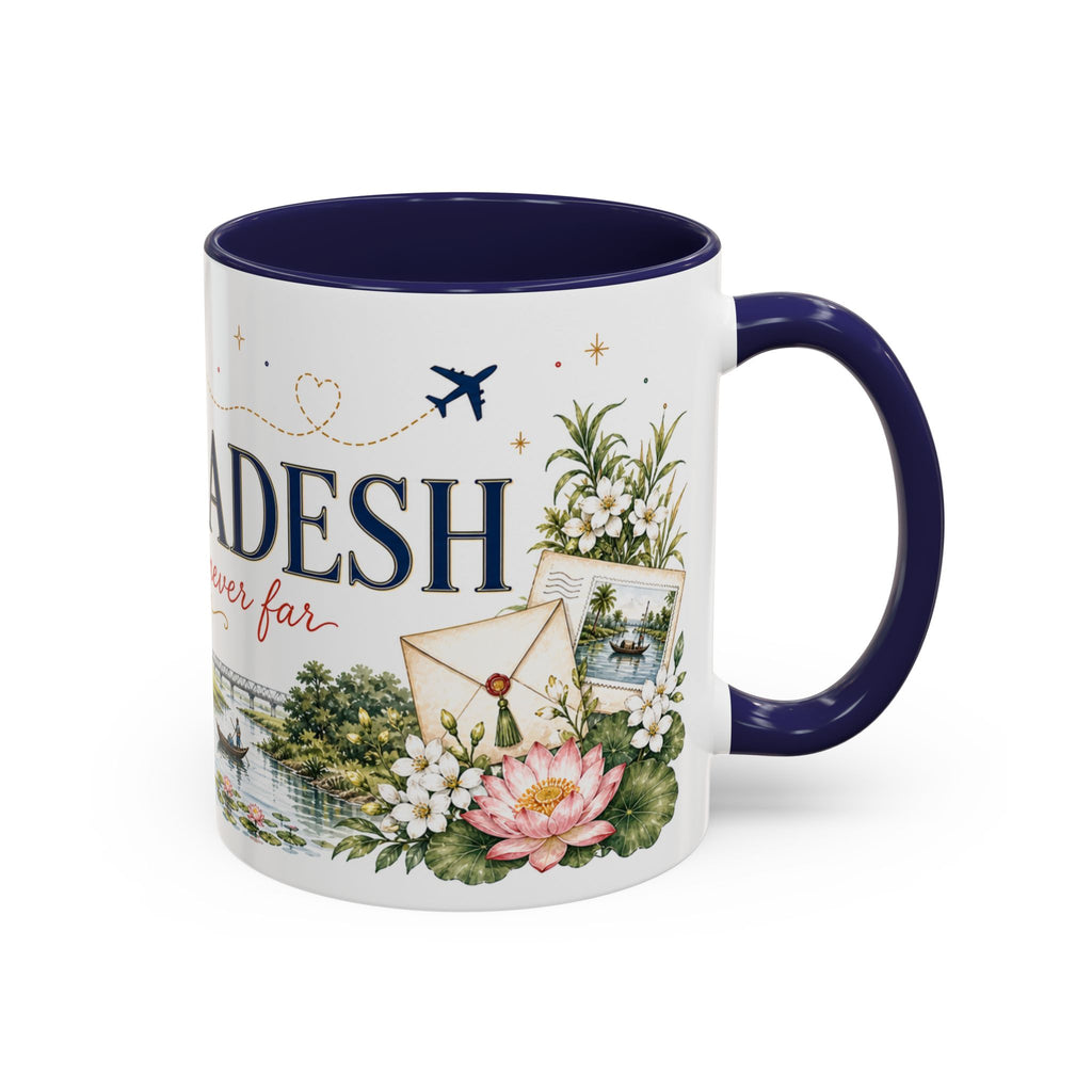 Bangladesh Home Country Mug | Moving Away Gift | Long Distance Friendship | 11 oz 15 oz Accent Mug