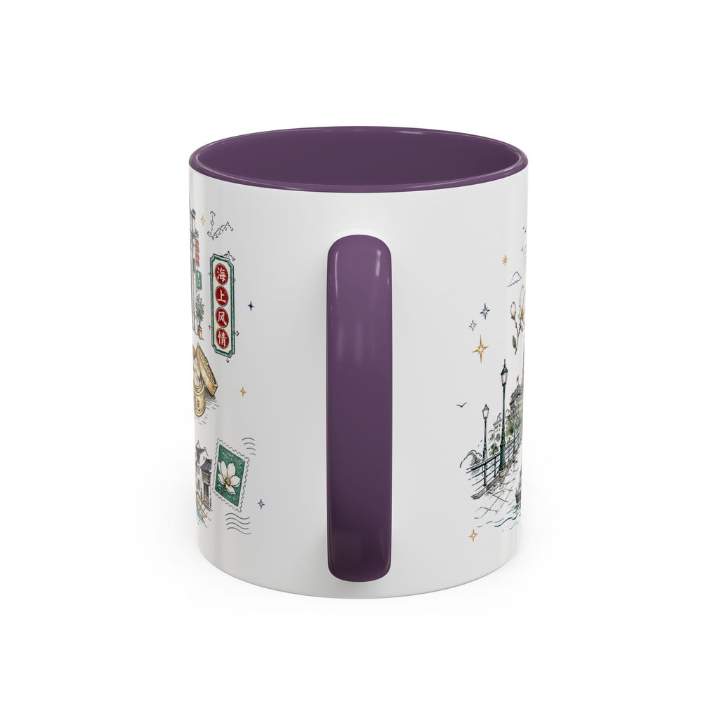 Shanghai Coffee Mug | China Souvenir Travel Gift | Accent Color Ceramic 11oz 15oz