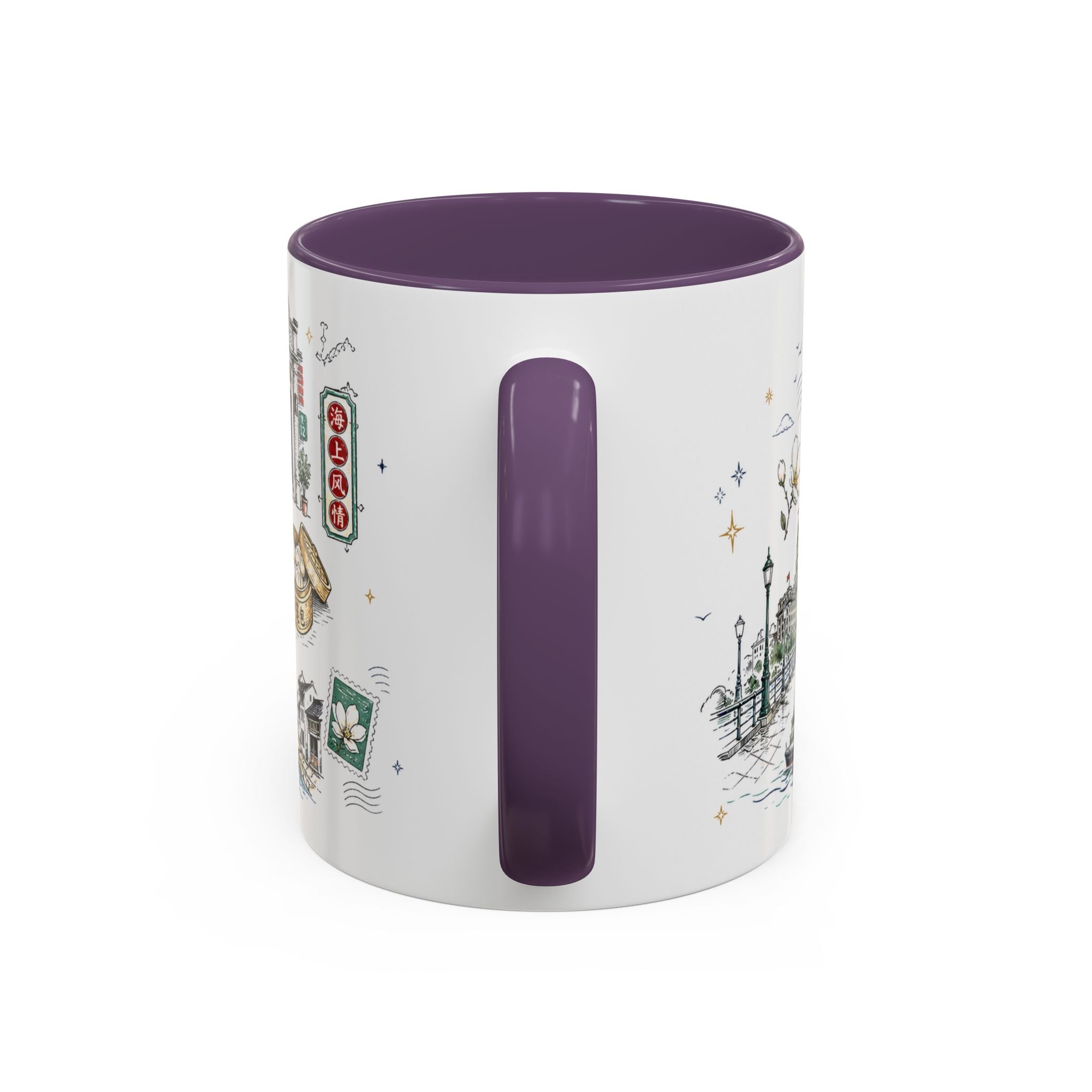 Shanghai Coffee Mug | China Souvenir Travel Gift | Accent Color Ceramic 11oz 15oz