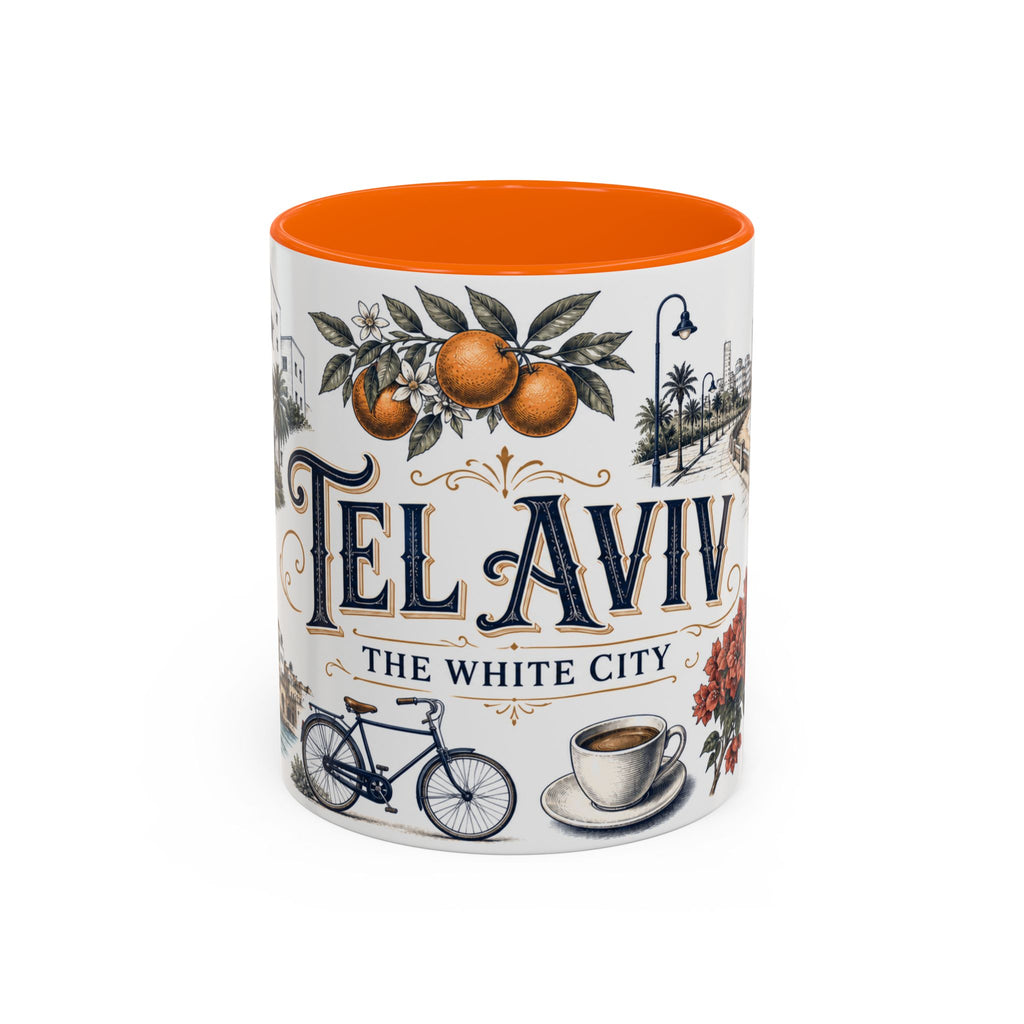 Tel Aviv Coffee Mug | Israel Travel Souvenir | Vintage Illustrated City Gift | 11 oz 15 oz Accent Mug