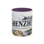 Shenzhen Coffee Mug | China Travel Souvenir | Vintage Illustrated City Gift | 11 oz 15 oz Accent Mug