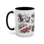 Mugla Coffee Mug | Turkey Travel Souvenir | Vintage Illustrated City Gift | 11 oz 15 oz Accent Mug