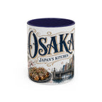 Osaka Coffee Mug | Japan Travel Souvenir | Vintage Illustrated City Gift | 11 oz 15 oz Accent Mug