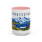 Kyrgyzstan Coffee Mug | Travel Souvenir Accent Mug | Country Gift Ceramic Cup 11oz 15oz