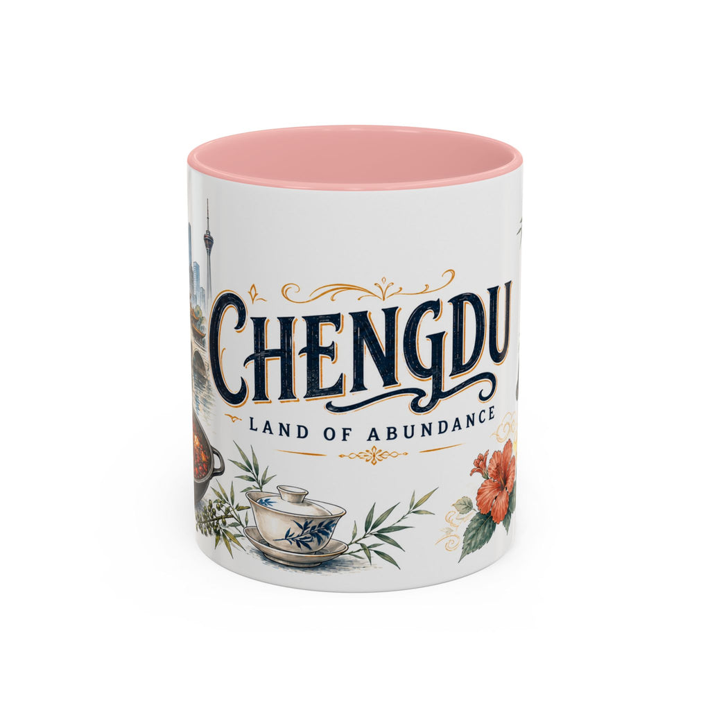 Chengdu Coffee Mug | China Travel Souvenir | Vintage Illustrated City Gift | 11 oz 15 oz Accent Mug
