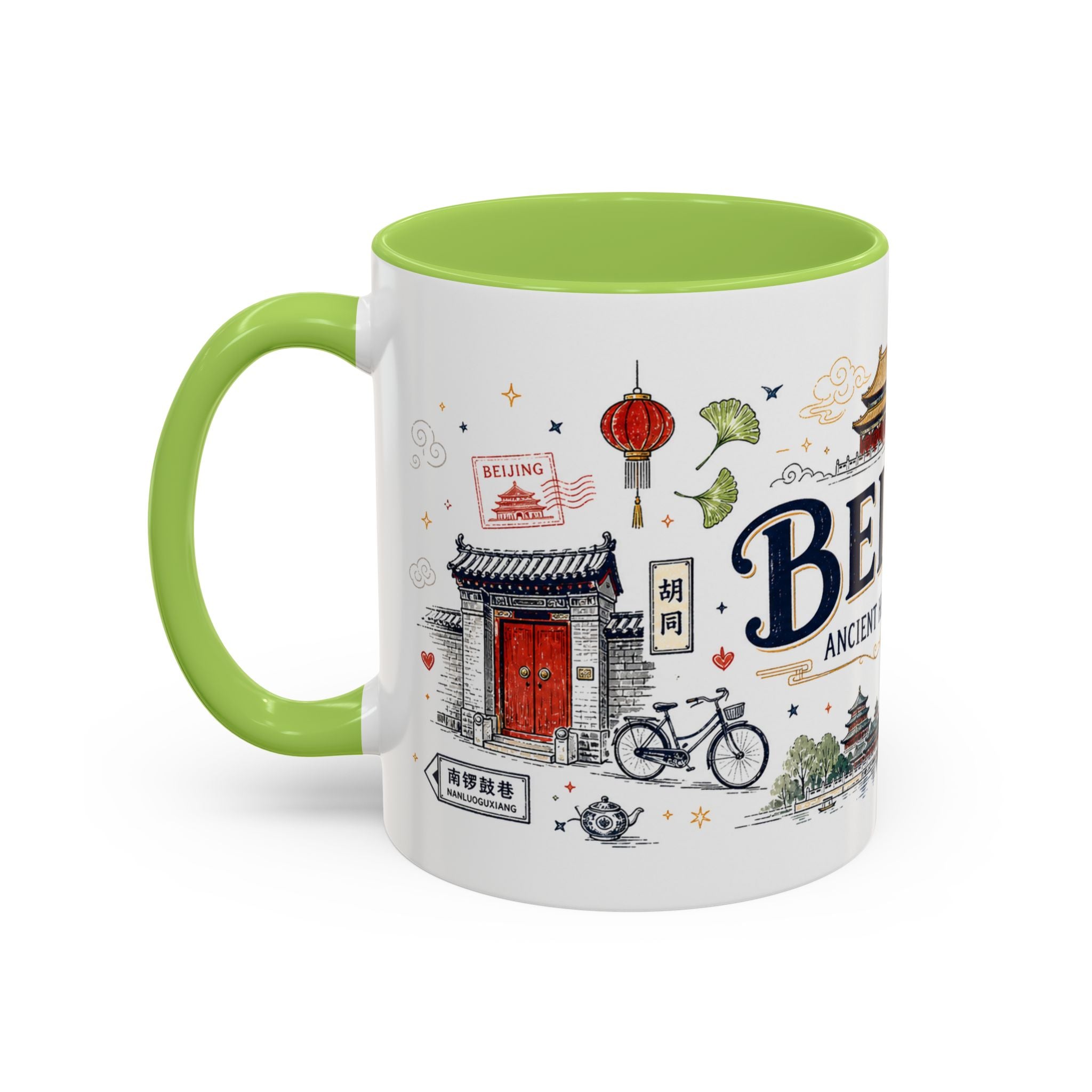 Beijing Coffee Mug | China Souvenir Travel Gift | Accent Color Ceramic 11oz 15oz