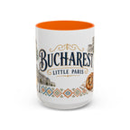 Bucharest Coffee Mug | Romania Travel Souvenir | Vintage Illustrated City Gift | 11 oz 15 oz Accent Mug