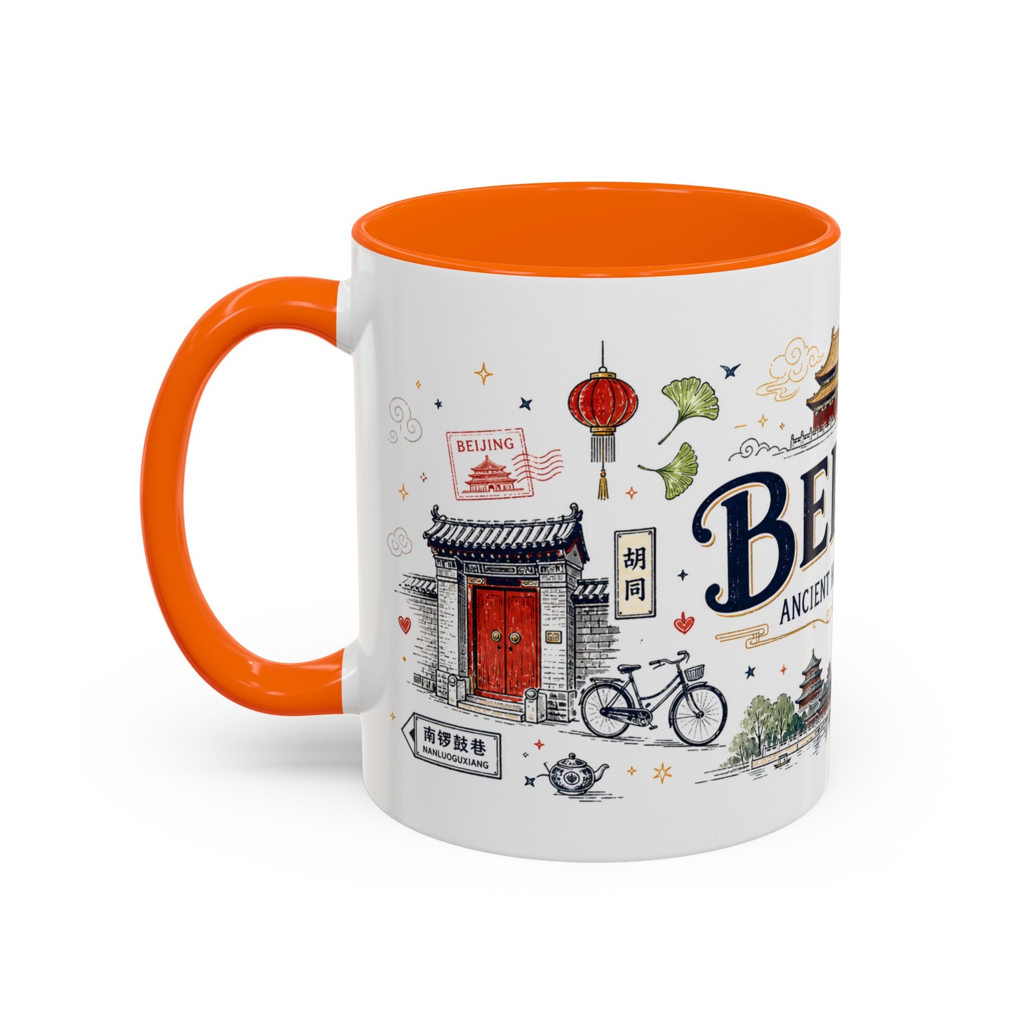 Beijing Coffee Mug | China Souvenir Travel Gift | Accent Color Ceramic 11oz 15oz