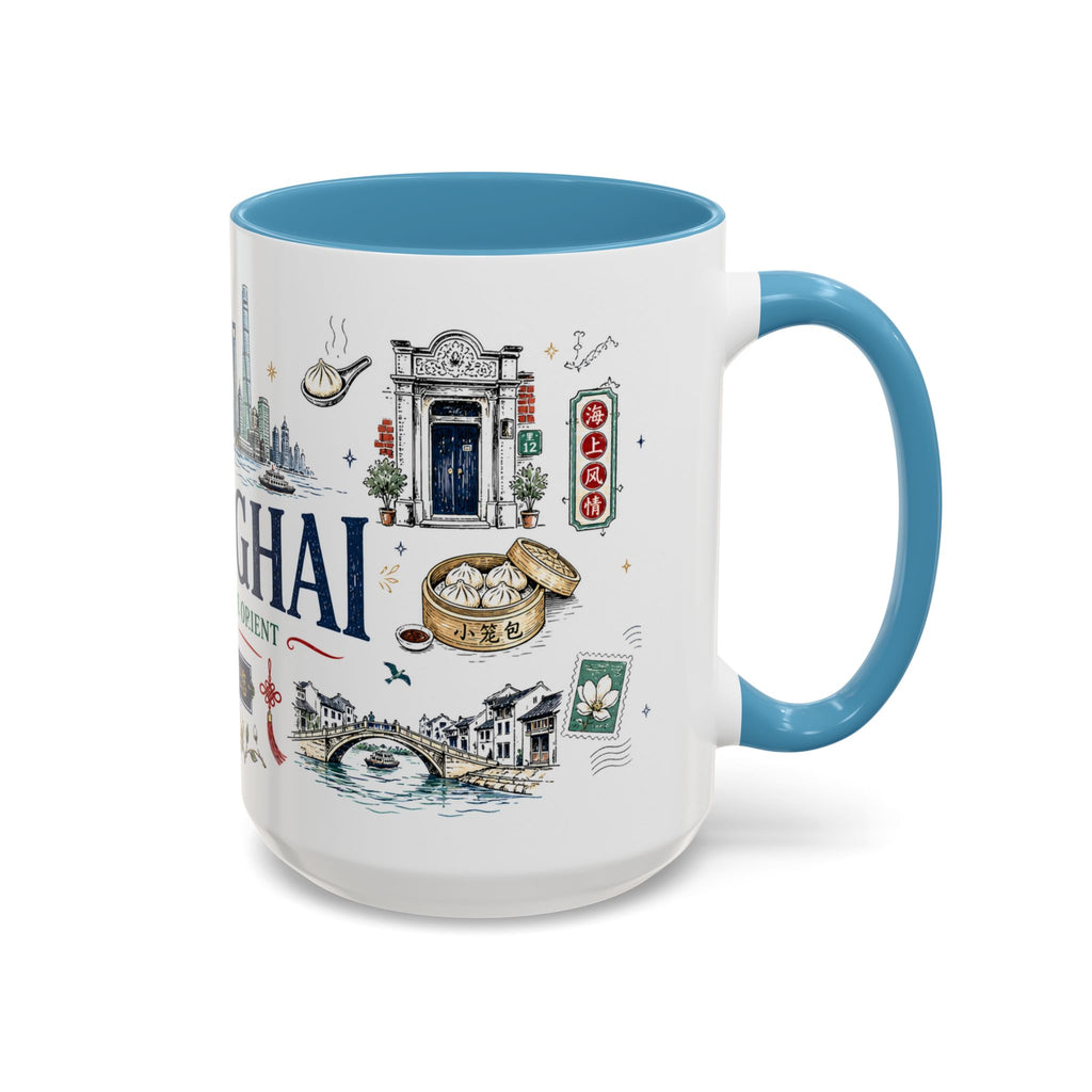 Shanghai Coffee Mug | China Souvenir Travel Gift | Accent Color Ceramic 11oz 15oz