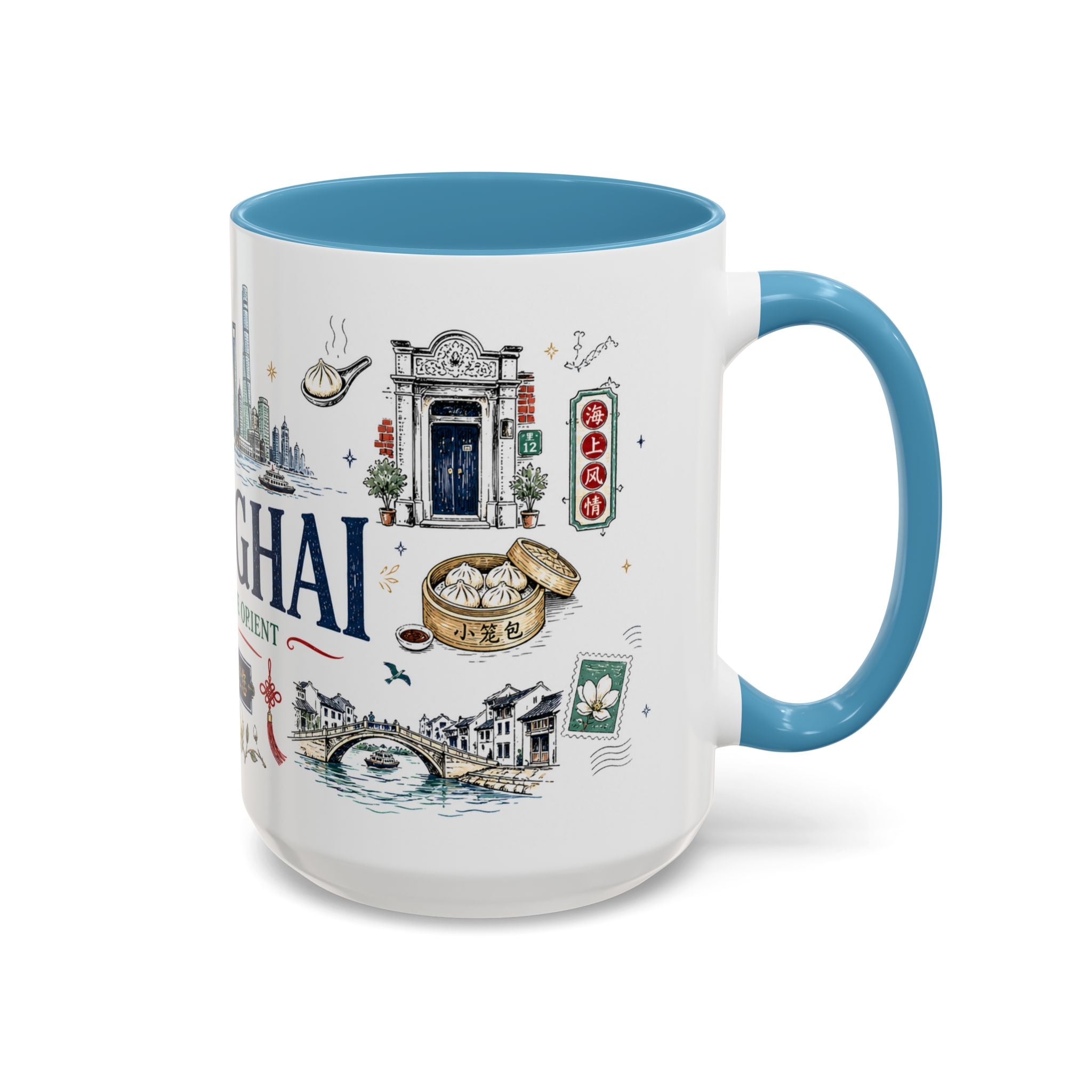 Shanghai Coffee Mug | China Souvenir Travel Gift | Accent Color Ceramic 11oz 15oz