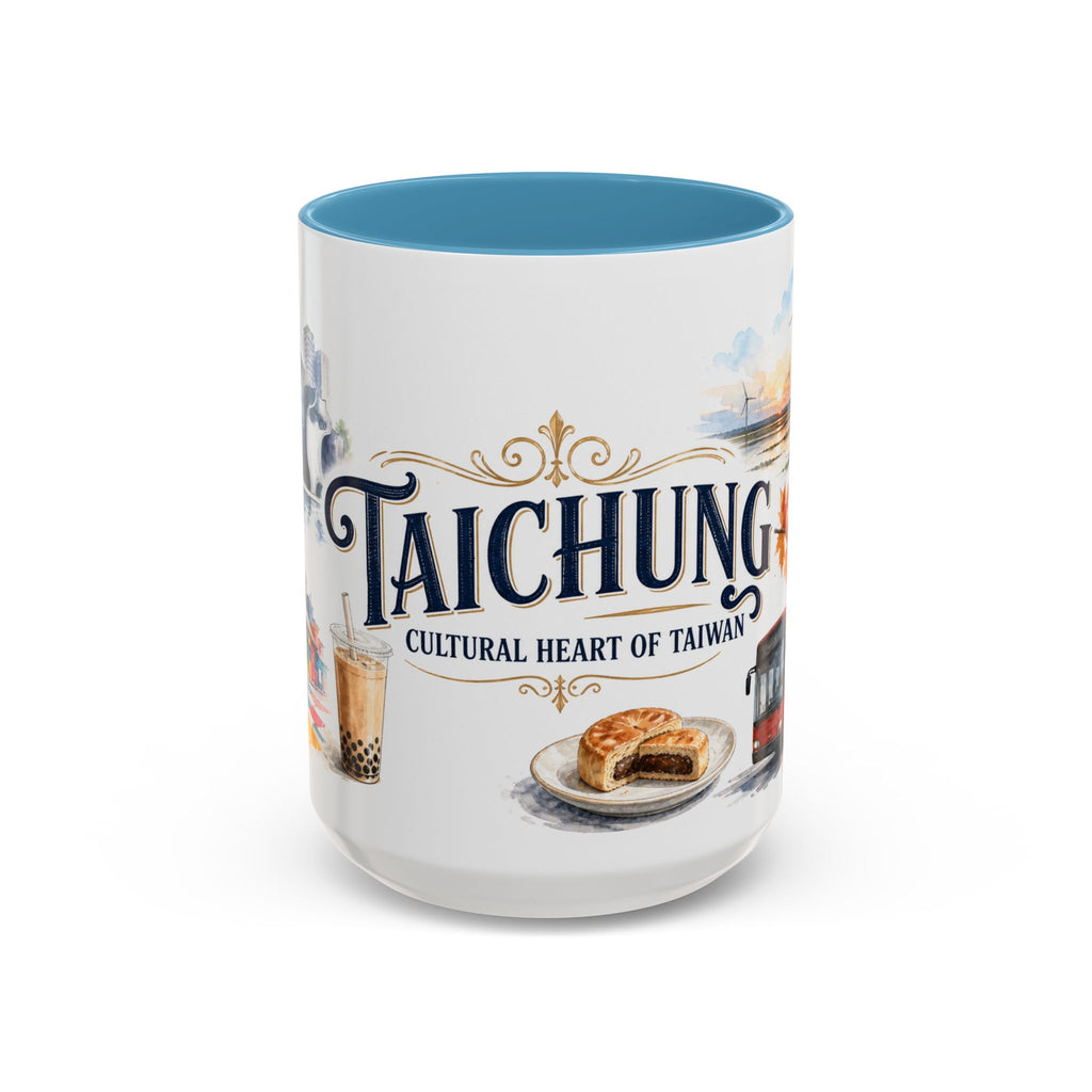 Taichung Coffee Mug | Taiwan Travel Souvenir | Vintage Illustrated City Gift | 11 oz 15 oz Accent Mug