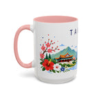 Taiwan Coffee Mug | Travel Souvenir Accent Mug | Place Gift Ceramic Cup 11oz 15oz
