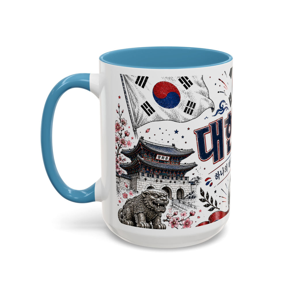 South Korea Soccer Coffee Mug | World Cup Fan Gift | Accent Color Ceramic 11oz 15oz Match Day Cup