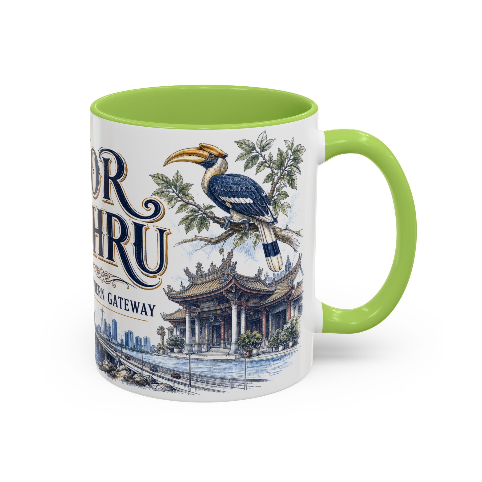 Johor Bahru Coffee Mug | Malaysia Travel Souvenir | Vintage Illustrated City Gift | 11 oz 15 oz Accent Mug