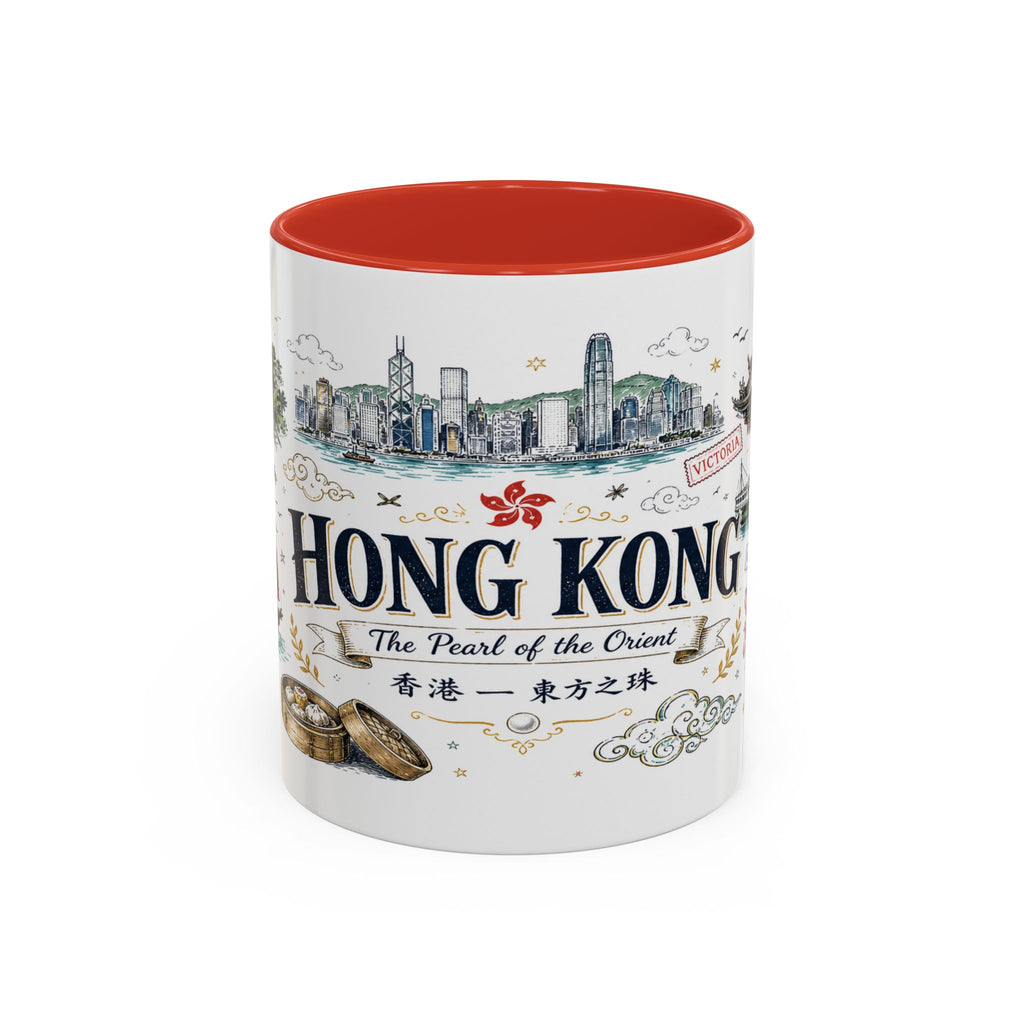Hong Kong Coffee Mug | Asia Souvenir Travel Gift | Accent Color Ceramic 11oz 15oz