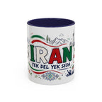 Iran Soccer Coffee Mug | World Cup Fan Gift | Accent Color Ceramic 11oz 15oz Match Day Cup
