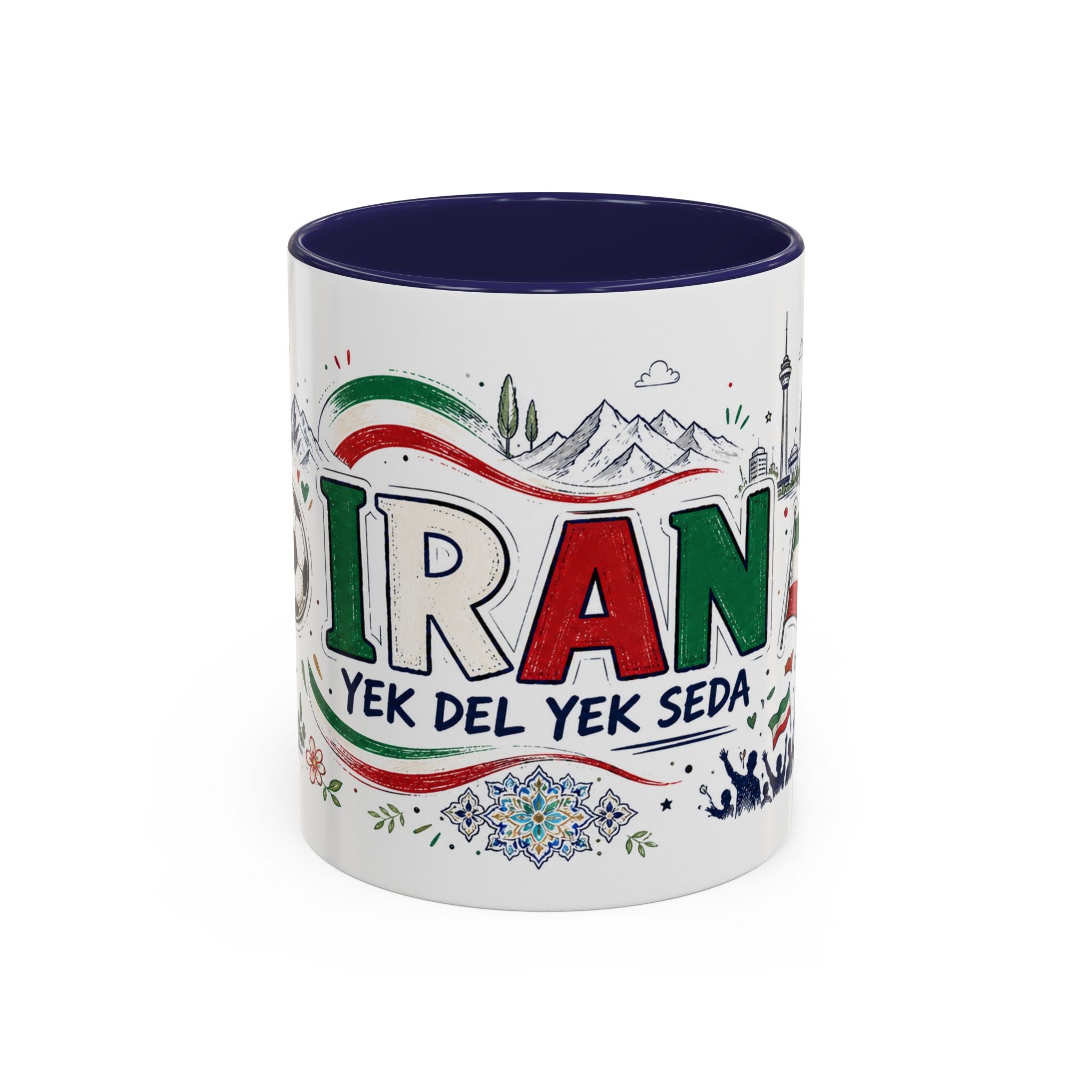 Iran Soccer Coffee Mug | World Cup Fan Gift | Accent Color Ceramic 11oz 15oz Match Day Cup