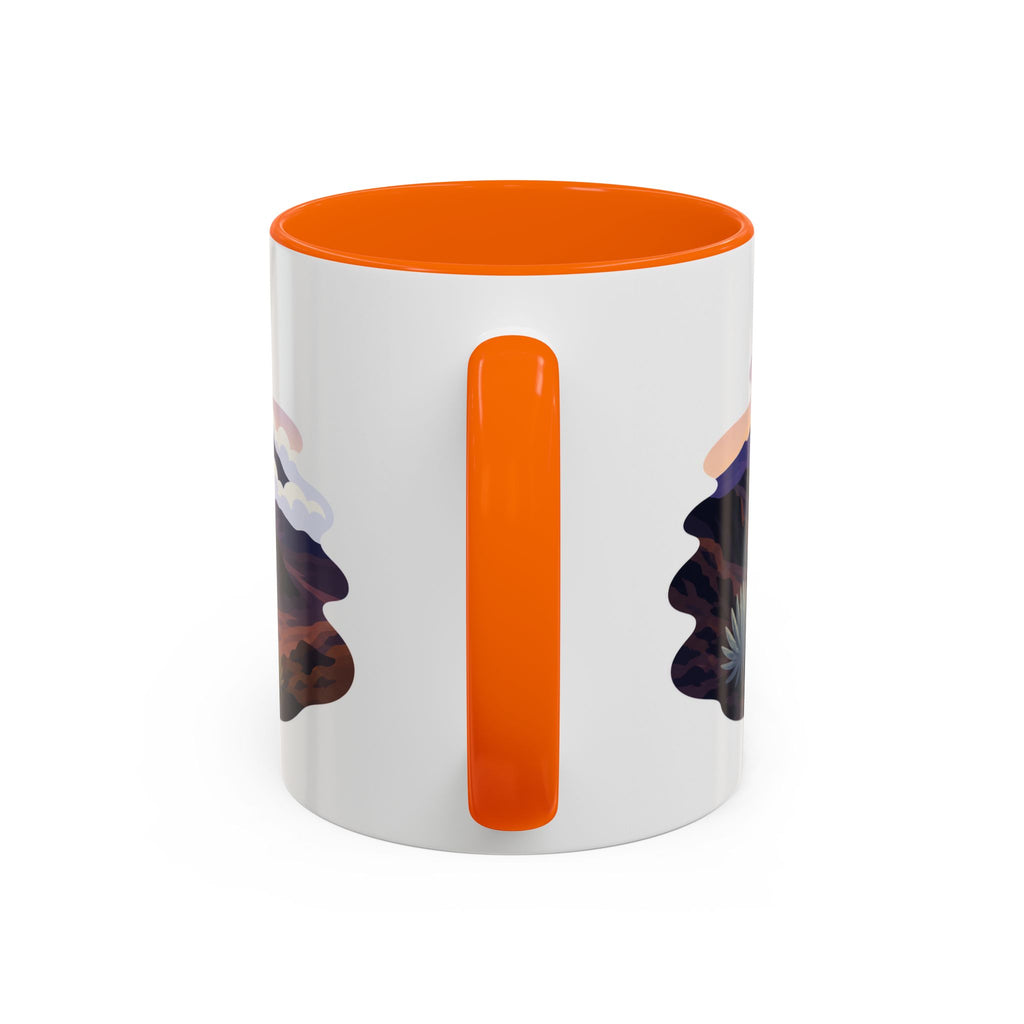 Haleakala National Park Coffee Mug | Solid Color Block Park Souvenir | 11oz 15oz Accent Mug