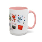 Beijing Coffee Mug | Postage Stamp Collage Mug | Travel Souvenir Accent Cup 11oz 15oz