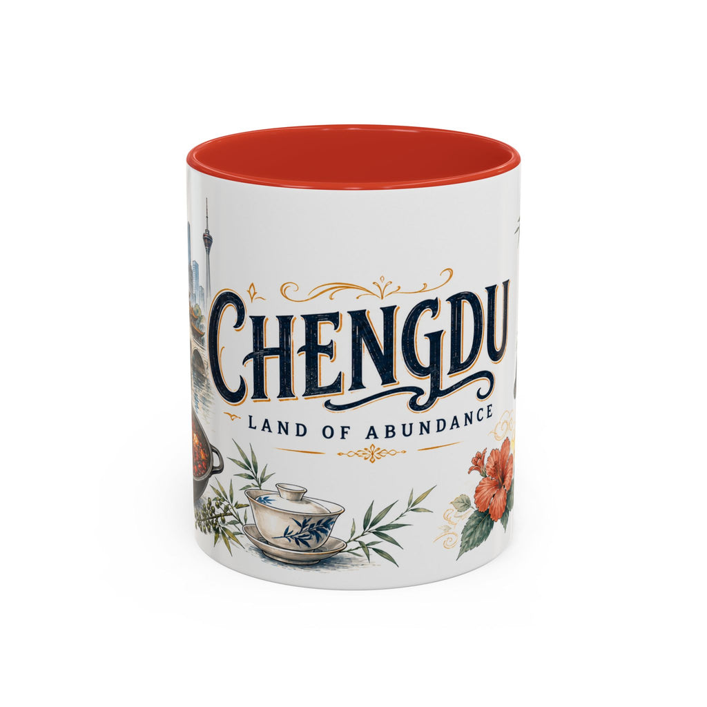 Chengdu Coffee Mug | China Travel Souvenir | Vintage Illustrated City Gift | 11 oz 15 oz Accent Mug