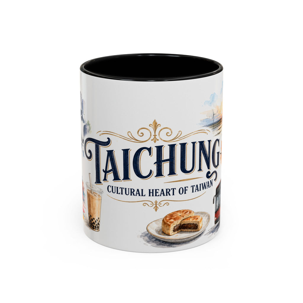 Taichung Coffee Mug | Taiwan Travel Souvenir | Vintage Illustrated City Gift | 11 oz 15 oz Accent Mug