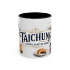 Taichung Coffee Mug | Taiwan Travel Souvenir | Vintage Illustrated City Gift | 11 oz 15 oz Accent Mug